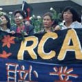 �H�ժ����A���q�q���f�]�I�k�Ӧ���RCA�n�f�̡A�O���̨ͪD�v���Q�C