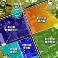 讓我們一起打造未來願景-美麗彰化新家園