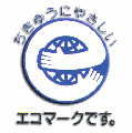 �饻���O�г� (�Ϥ��ӷ�:���O�г���T��)