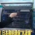 �饻�����i�l�N�b���޶i�x�W�]�Ϥ��ӷ��GTVBS�s�D�^
