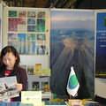 世界保護區大會展場花絮:展示攤位巡禮
