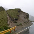 合歡北峰登山口