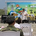 當地居民希望藉由花蛤節的舉辦,幫助東莒行銷出去。