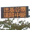 �w��쨦���������D���_�F�S�סA�פF�S�_�C