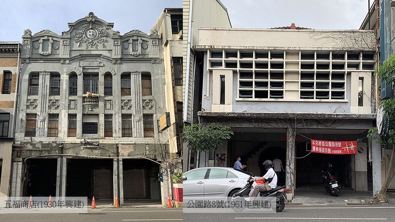 特色老房子再生 台南樣態各異的老屋如何再現風華？