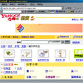 Yahoo!�_�����ʪ�����
