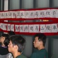 �Ϲ￳�ذ��s�l�������O����b�{���԰_�������C