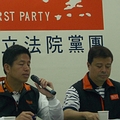 �˥��ҥߩe�e�ذ�(��)�B�B�嶯(�k)