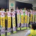 ���ҹ��鲼��X�֥|��ءBĬ�ᰪ���خסB�K���ҿ��t���x�W�Q�j�ж�����ĳ�D�C(�Ӥ����ѡG�©���)