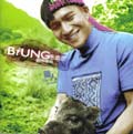 ���������Ĥ@�i�M��G�y�H�]Biung�^