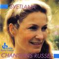 Svetlana Chansons Russes�M��A�W�����ֵo��